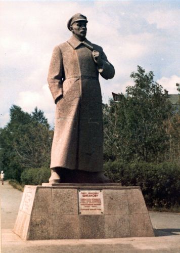 Памятник П.И. Шиханову