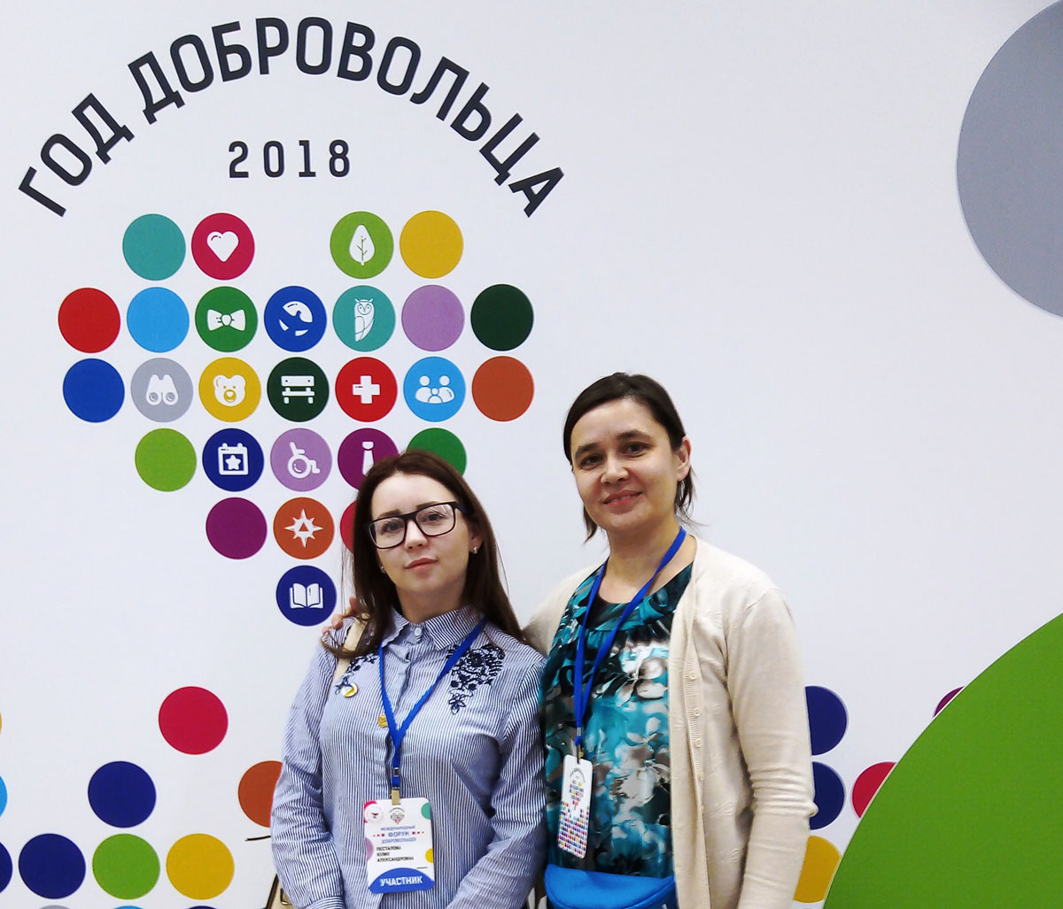 Волонтеры Юлия Песталова и Анастастия Малых в Москве: «Мы и мечтать о таком не могли»