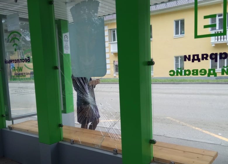 «Облако» все видит!