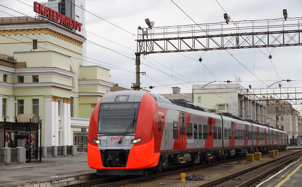 «Ласточка» останавливается на Вые  