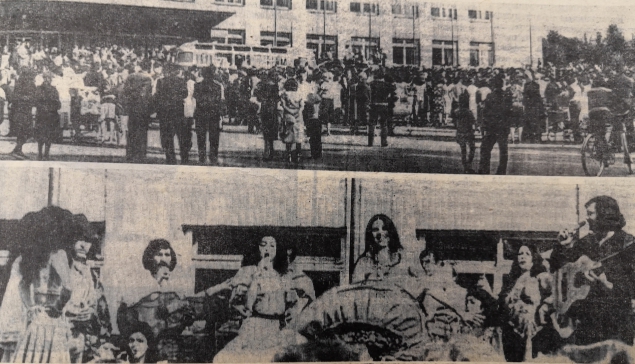 День города в Нижней Туре в 1982 году