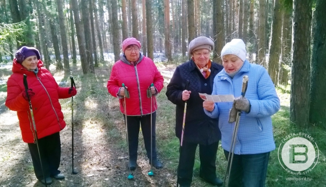 27 сентября - экологическая тропа, поход на гору Шайтан, чаепитие