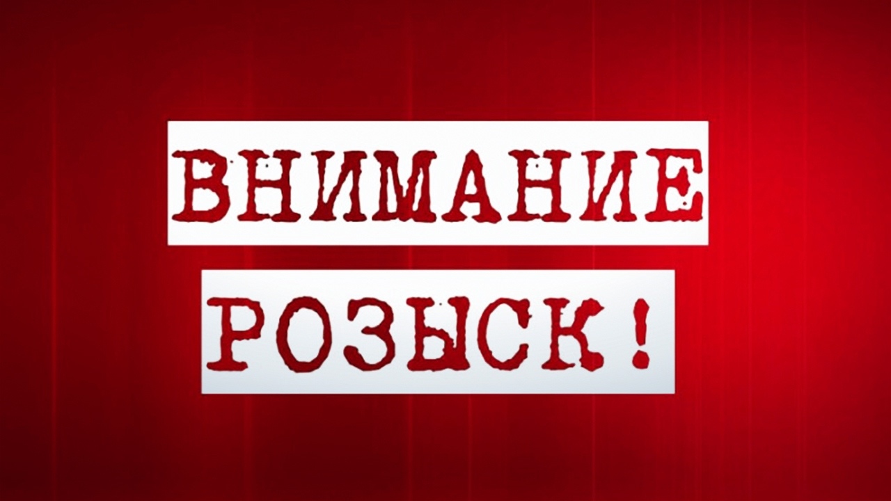 Отдел полиции № 31 МО МВД России «Качканарский» устанавливает личность неопознанного трупа