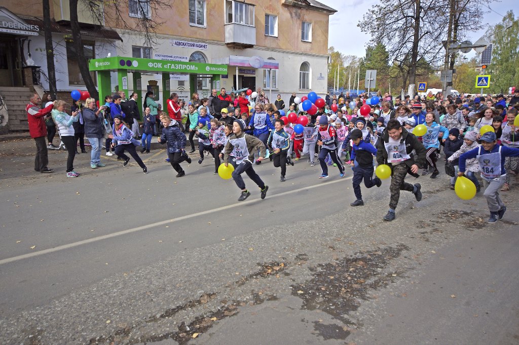 Новости нижняя тура. Мероприятия в нижней туре.