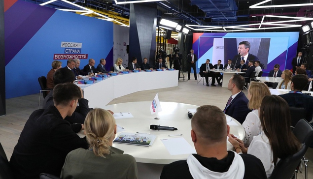 Заседание наблюдательного совета автономной некоммерческой организации «Россия – страна возможностей»