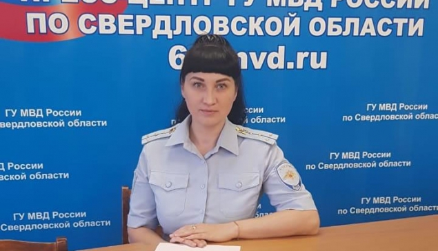 Капитан полиции Елена Волчкова советует: чтобы не попасть на удочку к мошенникам, нужно думать трезво и не поддаваться панике