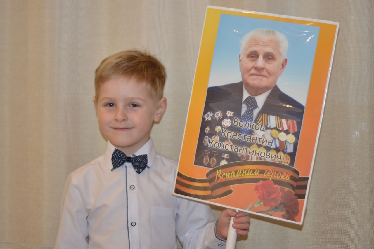 Дима Волков (5 лет) очень похож на своего знаменитого прадеда Константина Константиновича