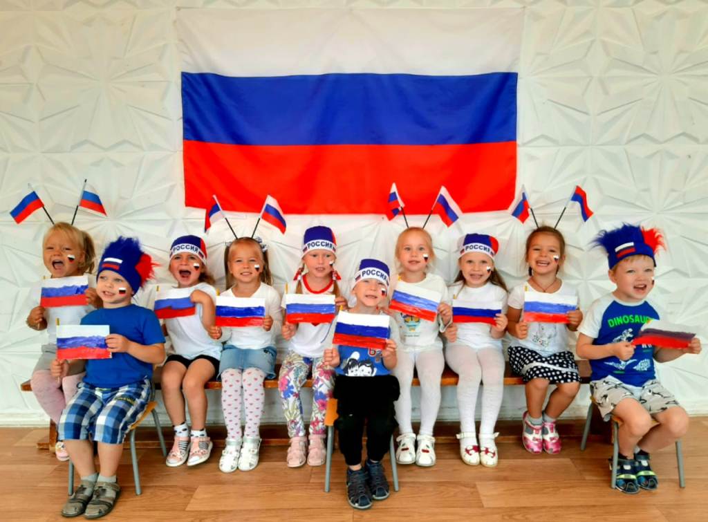 Россия детский 18