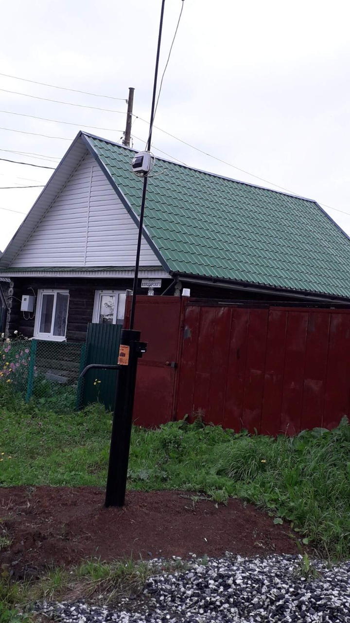Волнует всех