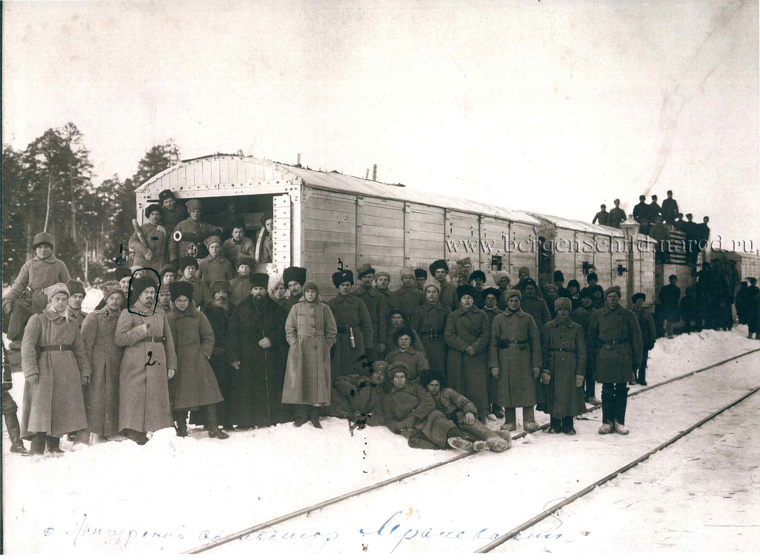 Команда бронепоезда «Ишимец» на станции ГБД