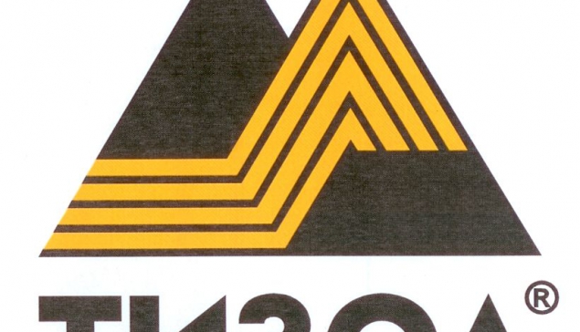 Логотип «Тизола», знакомый каждому нижнетуринцу, был принят в 1996 году 