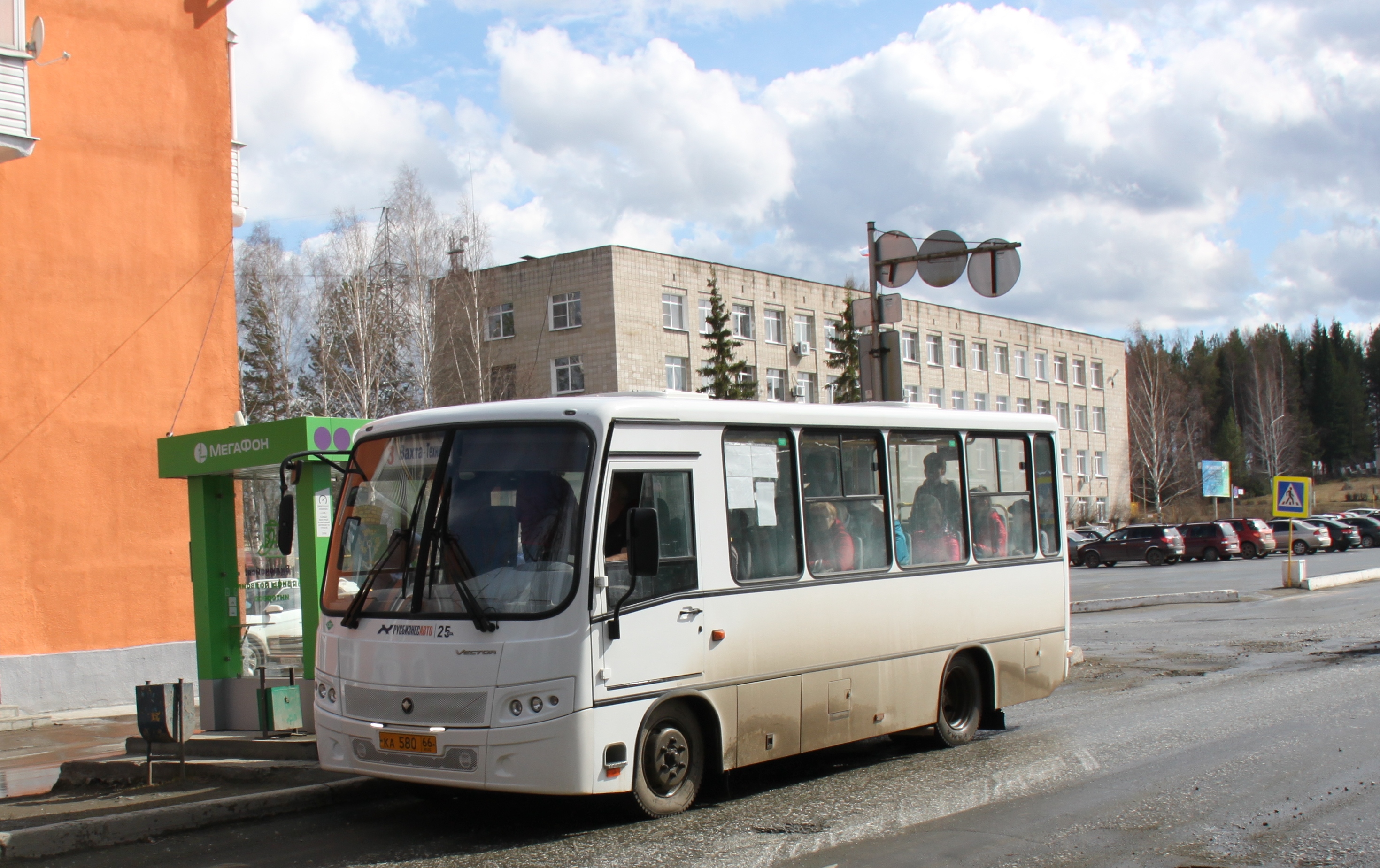 У автобусов – новое расписание