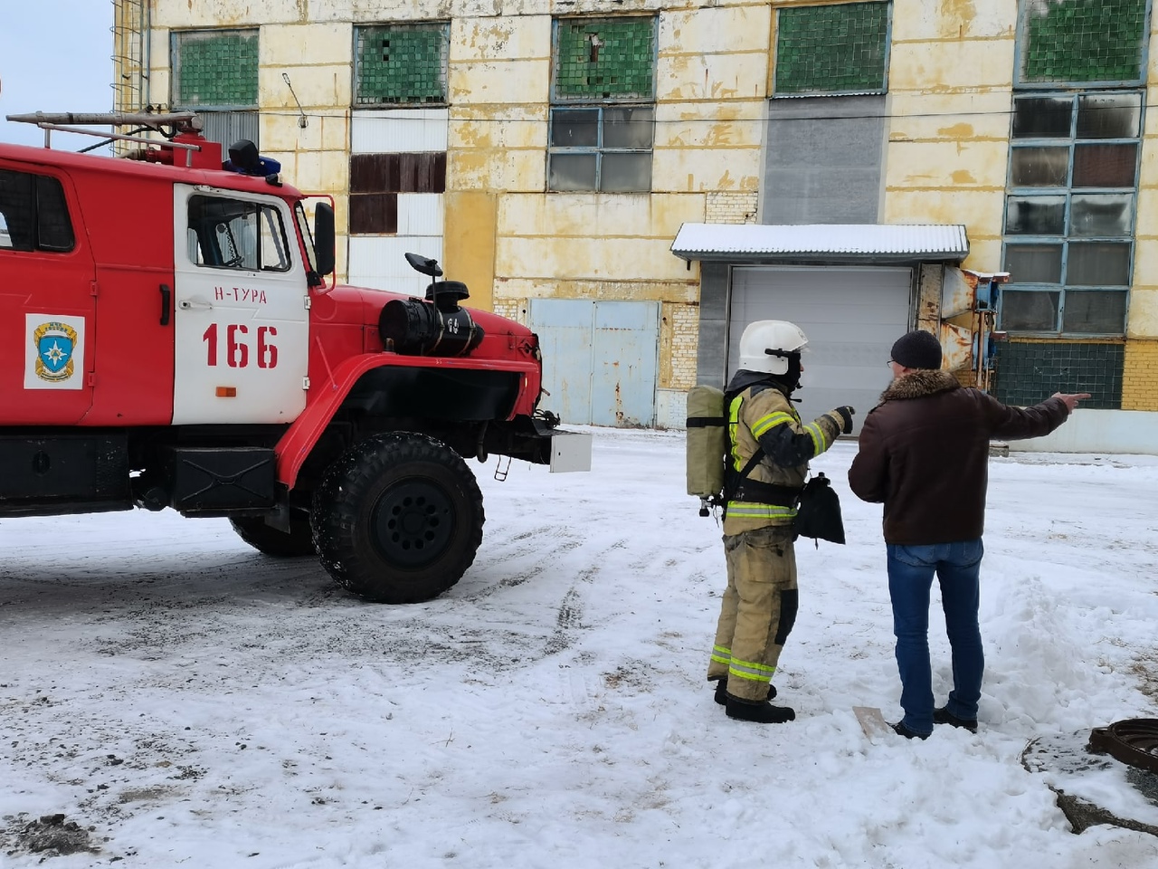 По учебной тревоге