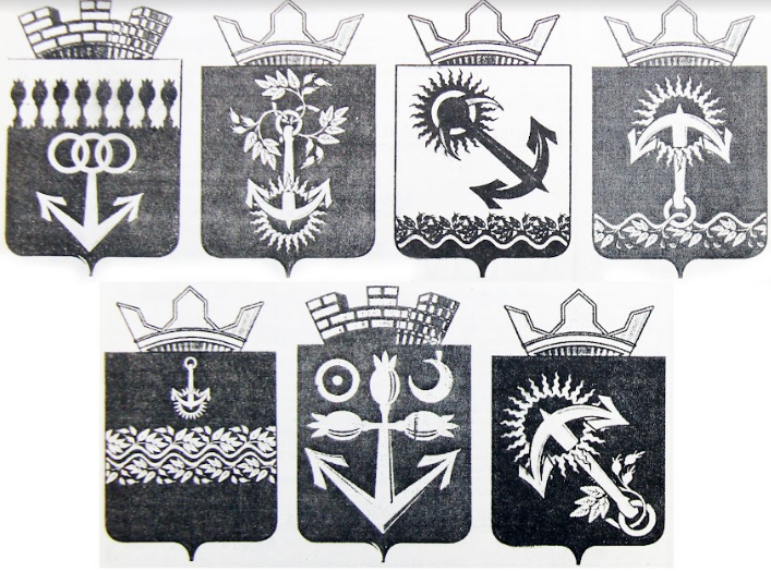 Такие эскизы герба Нижней Туры были представлены в 2004 году сотрудниками Уральской геральдической ассоциации – Александром Грефенштейном и Валентином Кондюриным. Второй эскиз в верхнем ряду стал гербом Нижней Туры