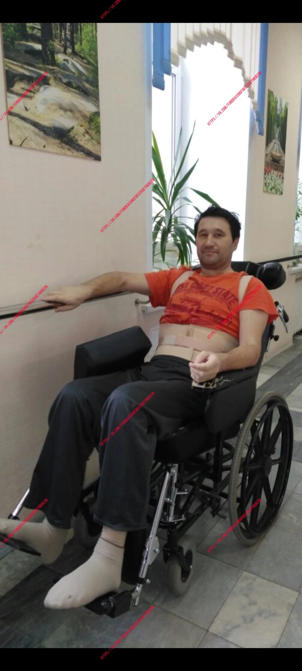 Поможем Сергею Мурзину собрать деньги на инвалидную коляску-вездеход