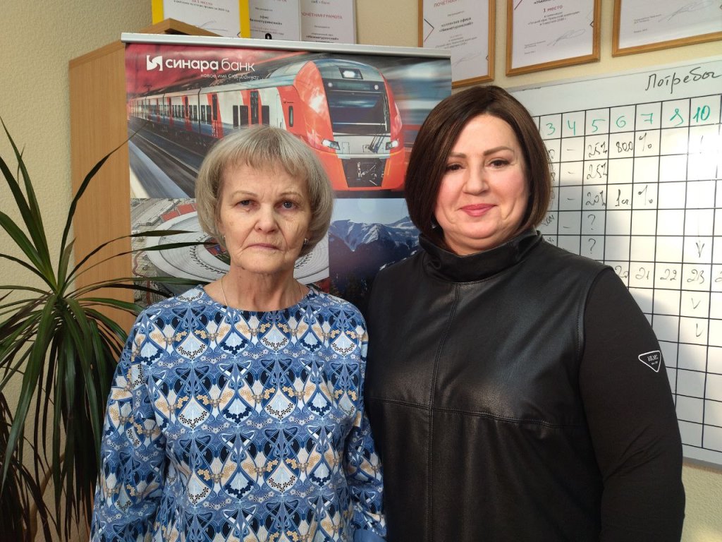 Ирина Быкова (на фото слева) до сих не верит, что стала миллионером