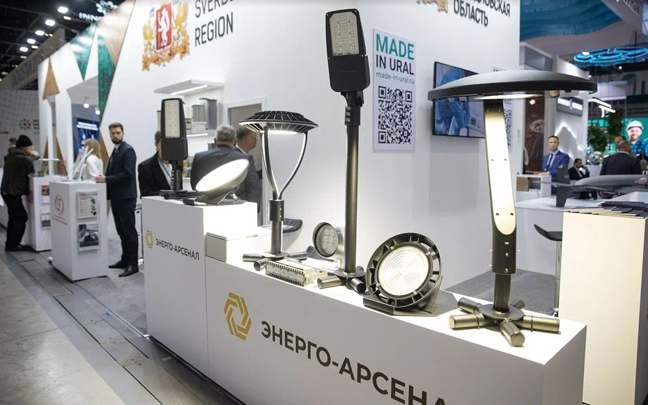 На стенде Свердловской области выставки «ИННОПРОМ.Казахстан» представлены производители цифровых офисных досок и счетчиков электроэнергии, промышленных фильтров для газа и жидкости, опор освещения и светильников