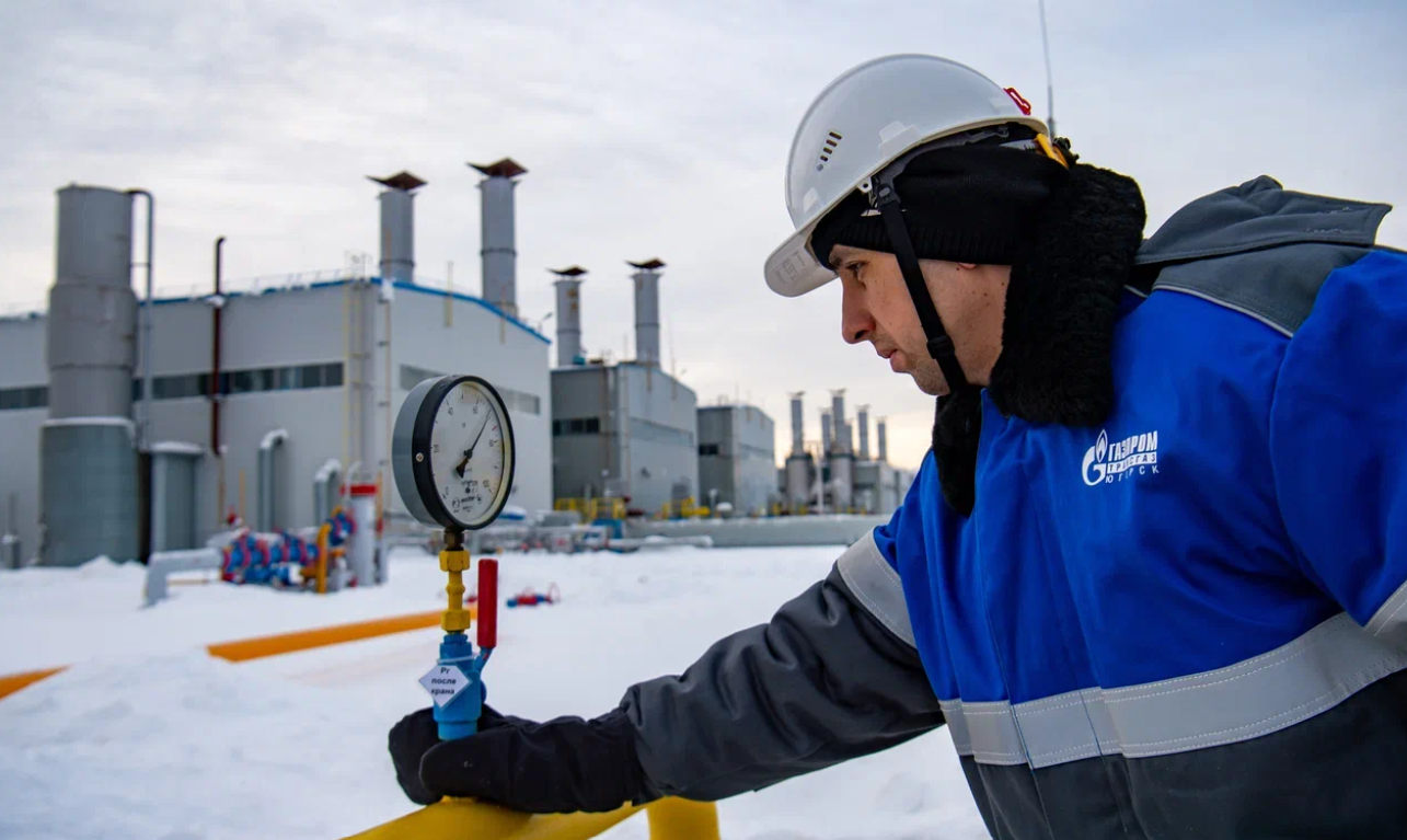 «Газпром трансгаз Югорск»: от прошлого к настоящему