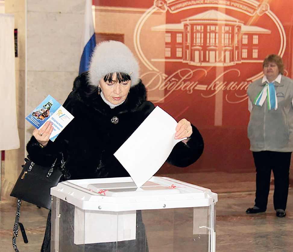 В НТГО, по предварительным данным, в голосовании приняли участие 74,59 % избирателей. Лидером на выборах стал действующий глава государства Владимир Путин – 83,6 % 