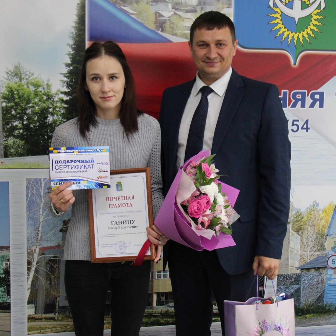 «Пошла на улицу, как толкало что-то…»