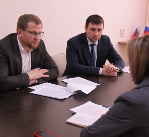 Внимание безопасности