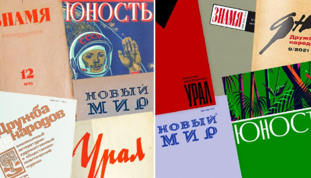 Интернет вытеснит бумагу?