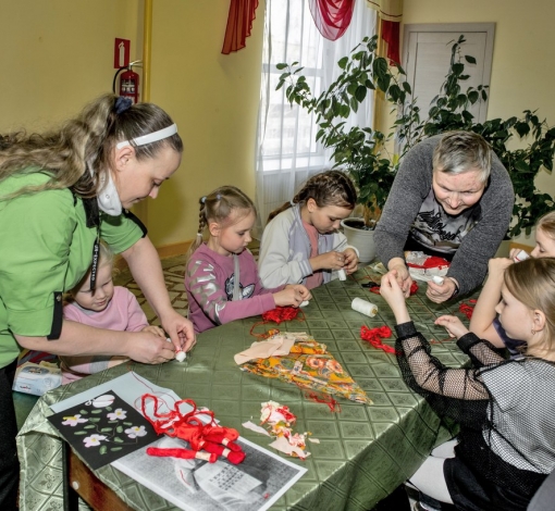 Диалог поколений