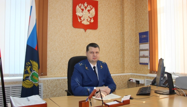 Опасность из гаджета