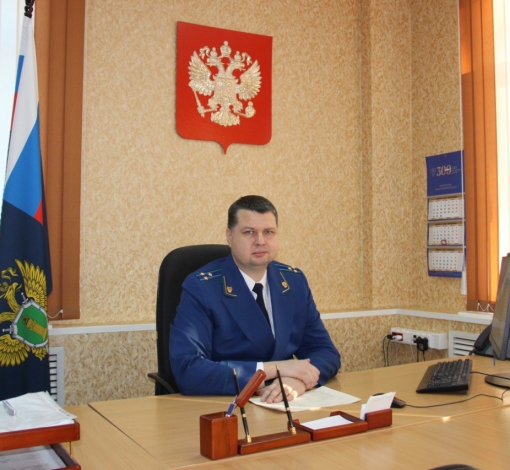Опасность из гаджета