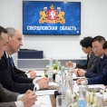 Свердловская область и Китай укрепляют экономические связи