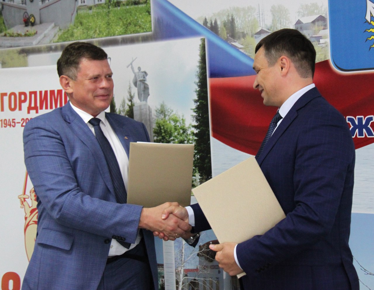 Во время подписания соглашения о социально-экономическом сотрудничестве Андрей Постовалов и Андрей Новиков подчеркнули, что это очень перспективное продолжение многолетнего партнерства с взаимной выгодой и для Нижетуринского округа, и для «Полиметалла»