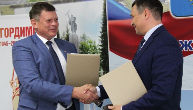 Новая веха партнерства