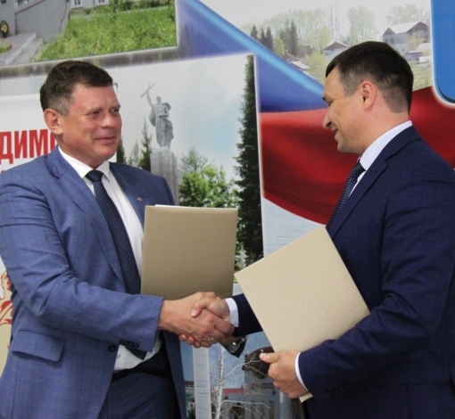 Новая веха партнерства