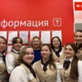 За услугой видеть людей