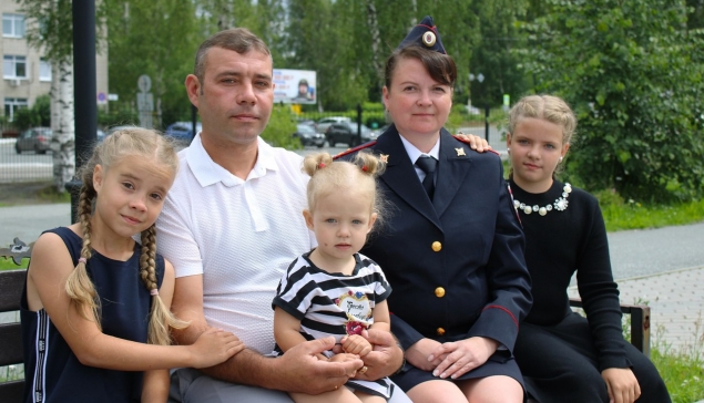 Все стороны счастья