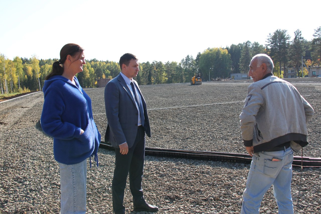 Большая работа