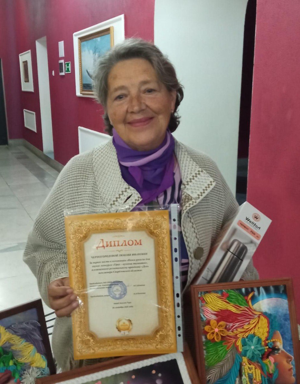 «А я так смогу?»