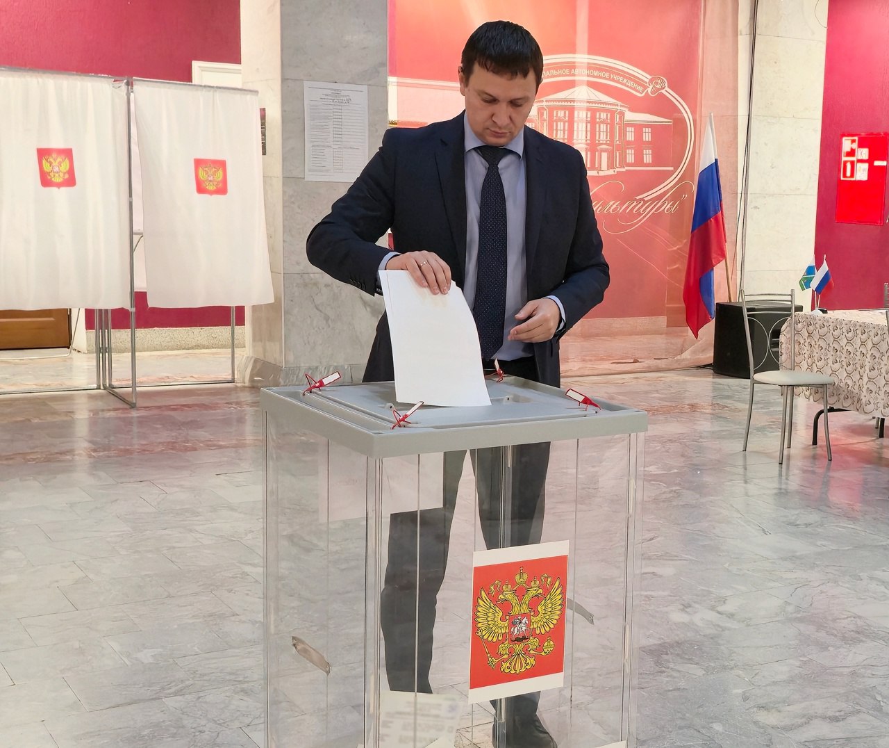 Осознанный выбор