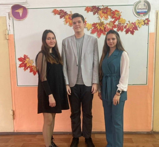 Опора для молодых коллег