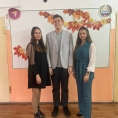 Опора для молодых коллег