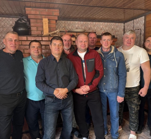 В семейном формате