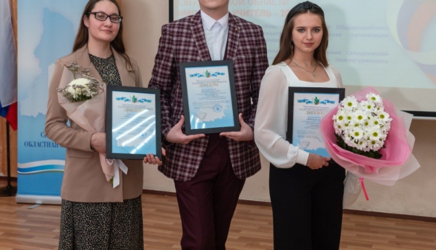 Участники конкурса: Анастасия Дунаева, Ярослав Ширяев и Юлия Алферова – именно она стала победителем и представит НТМО в областном этапе