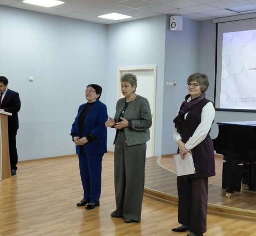 Обменялись опытом