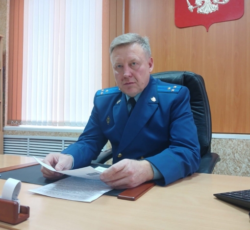 Законный надзор