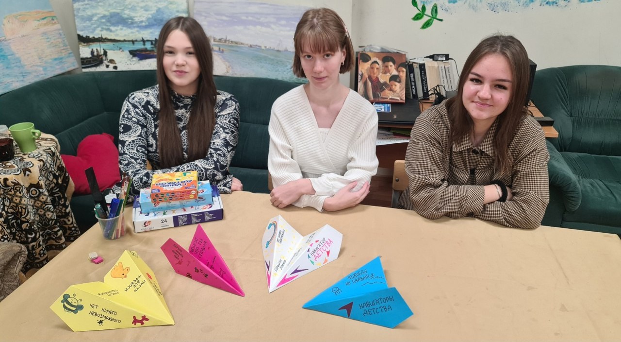 Дом, откуда выходят в жизнь