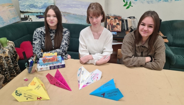 Дом, откуда выходят в жизнь