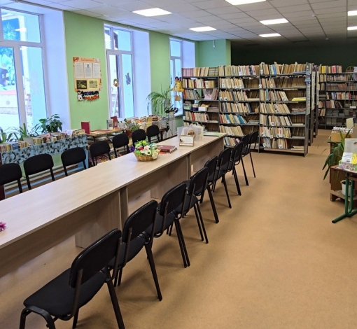 Кардинальные изменения