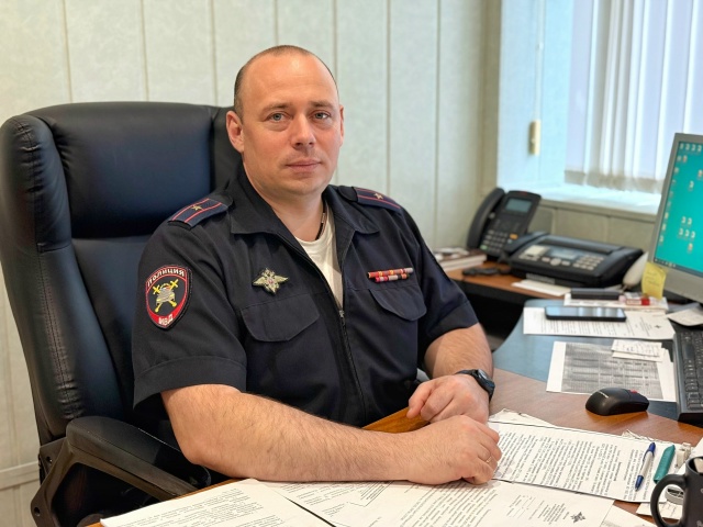 Фот Александр Владимирович