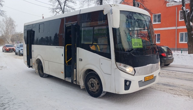 Маршрут построен