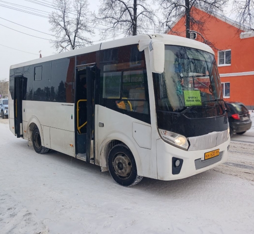 Маршрут построен